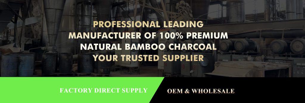 竹炭首页 副本 02