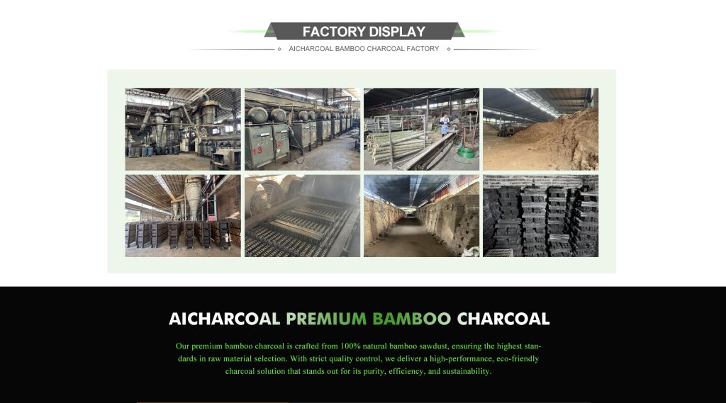 竹炭首页 副本 05