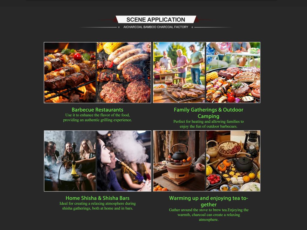 竹炭首页 副本 16