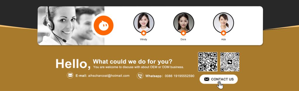 竹炭首页 副本 17